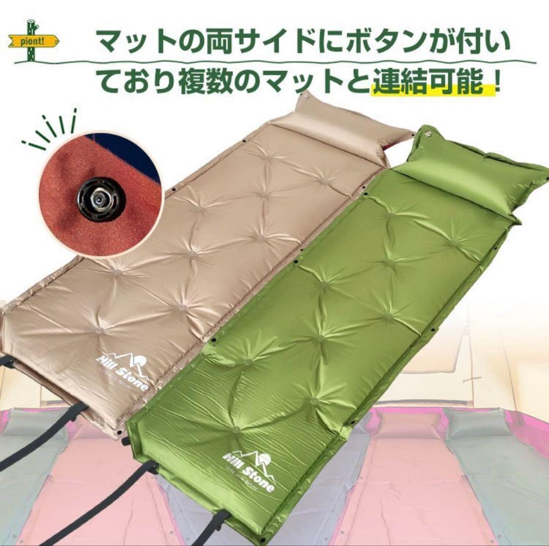 リバーシブル　キャンプエアマット インフレーターマット　2個セット　2人用