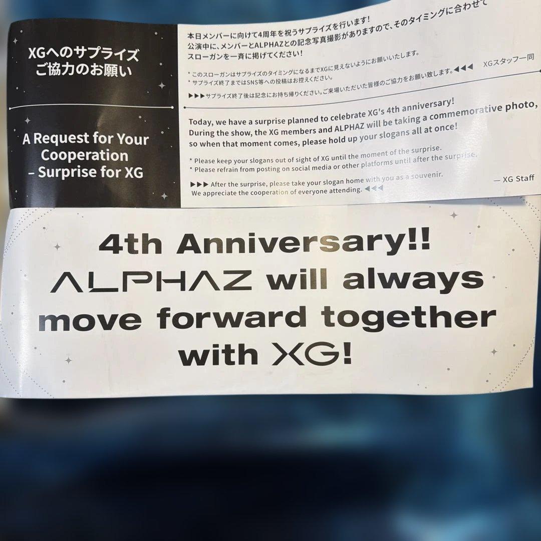 XG ペンライト2個セット&トレカ2セット&ショッパー1枚