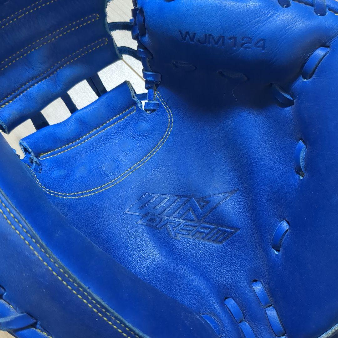 少年軟式野球用グローブ　キャッチャーミット　青