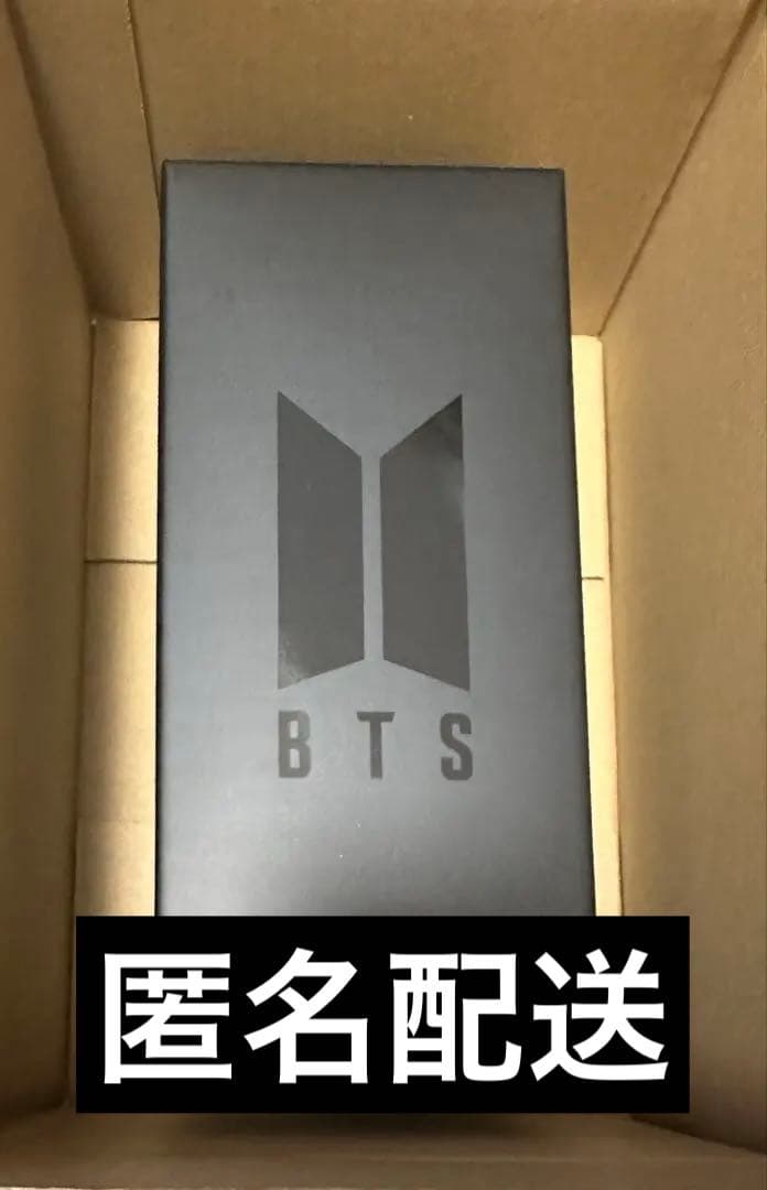 【新品未開封】BTS OFFICIAL LIGHT STICK Ver4