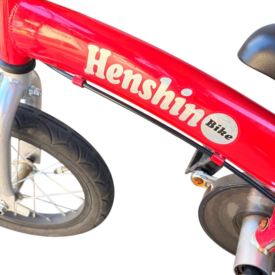 へんしんバイクX14インチ 赤 レッド