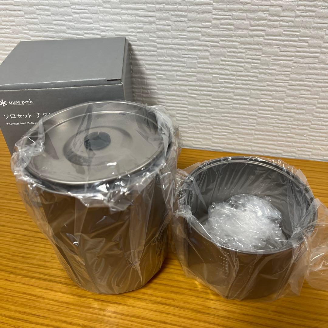  peak クッカー　チタン　ソロセット