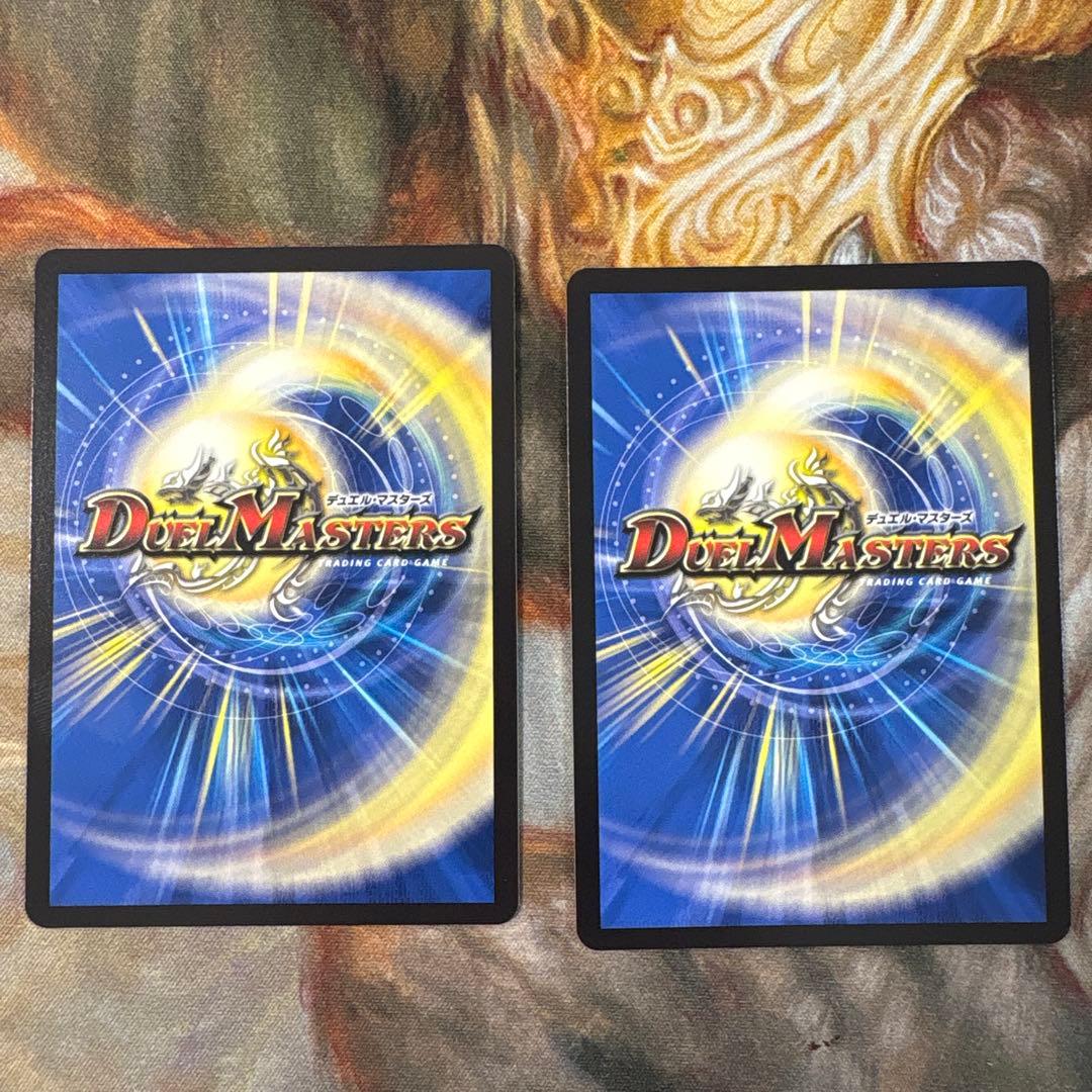 流星のガイアッシュカイザー シークレット 2枚