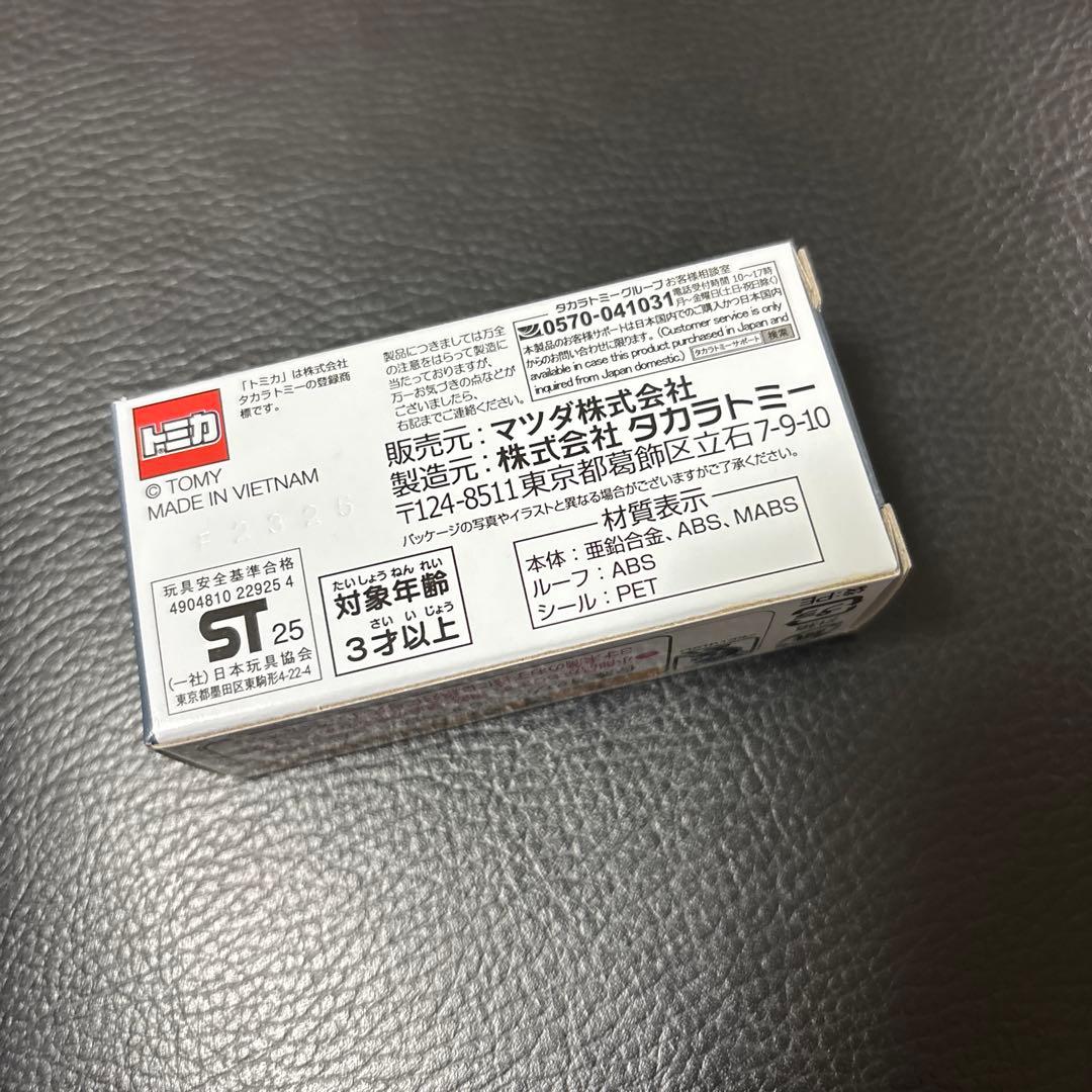 【限定品・新品】トミカ マツダスピリットレーシング ロードスター ミニカー