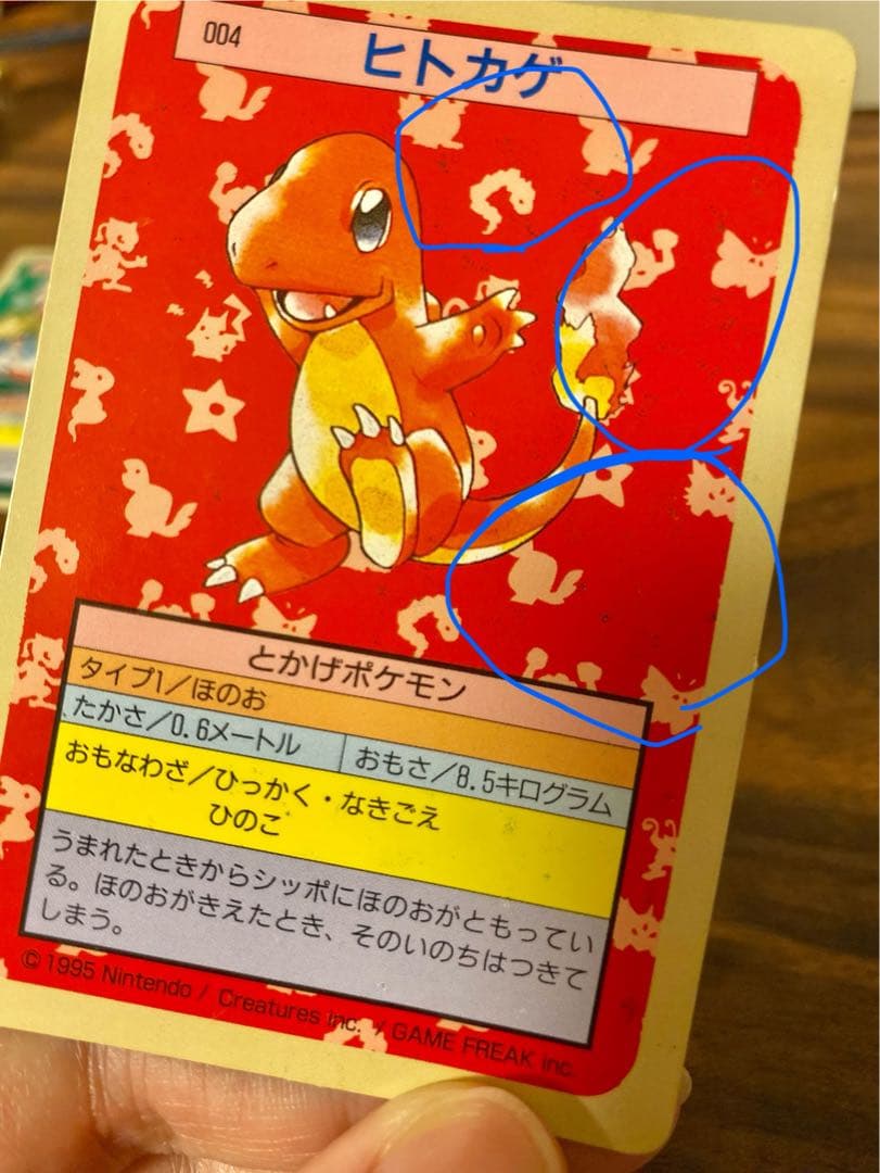 【希少】ポケモン トレーディングカードセット