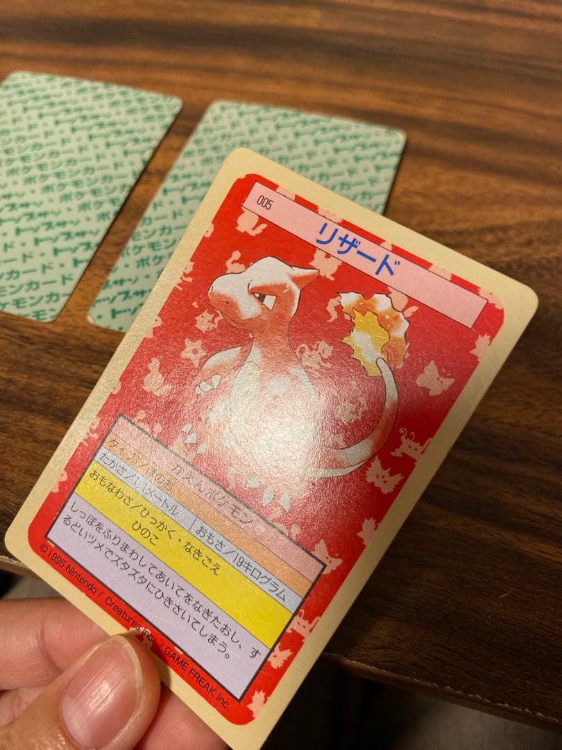 【希少】ポケモン トレーディングカードセット