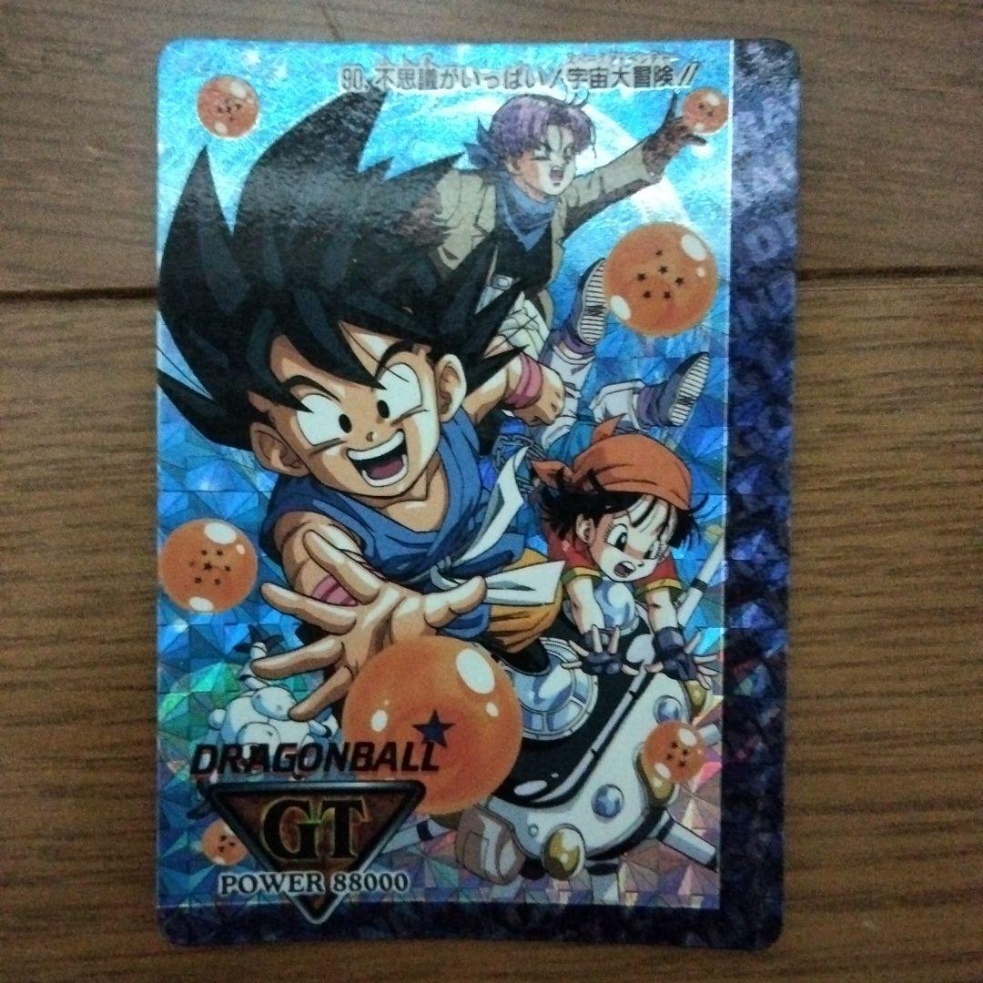 【ドラゴンボールGT】 カッコいい アマダ PPカード　悟空　パン