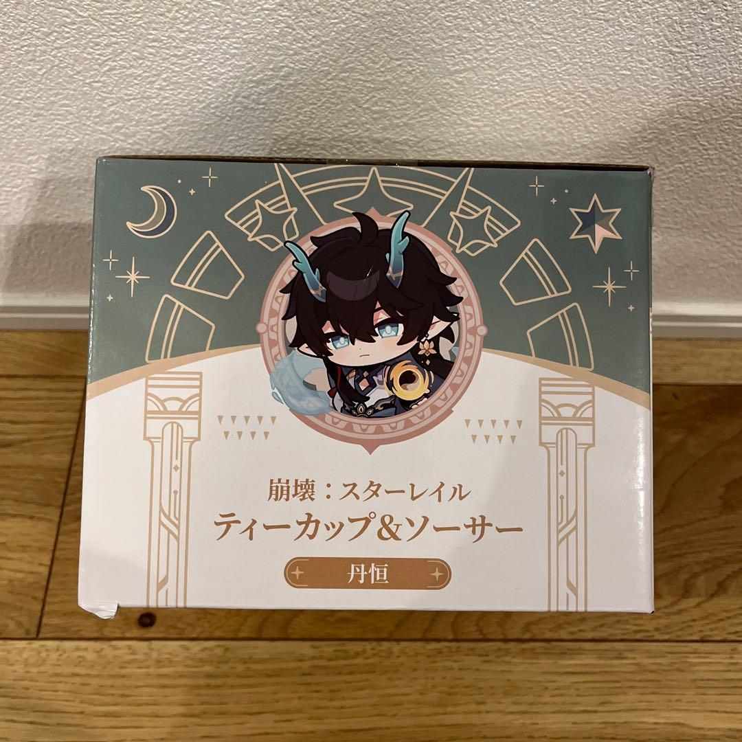 崩壊 スターレイル　丹恒・騰荒　ティーカップ&ソーサー