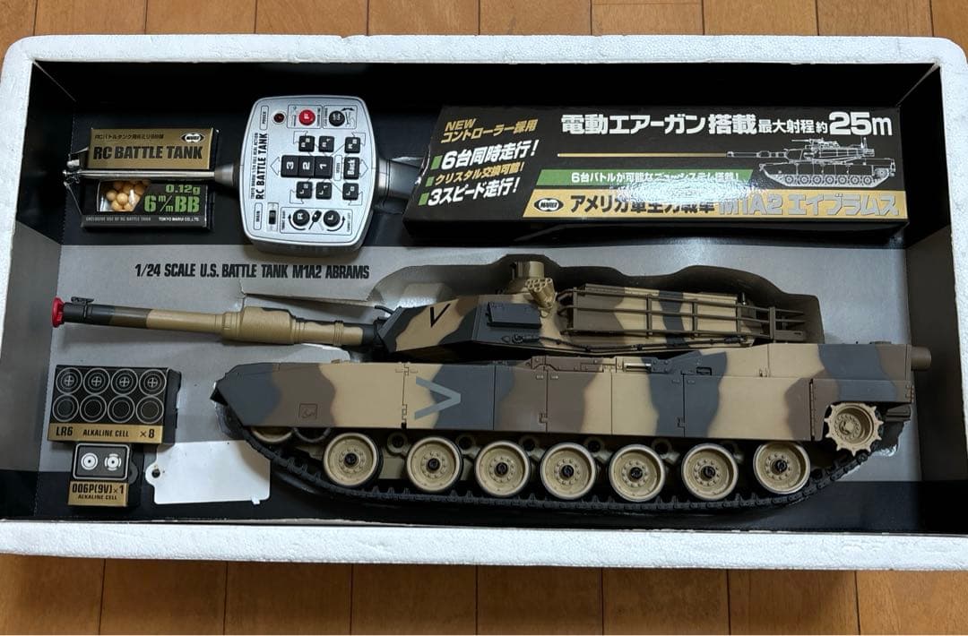 東京マルイ RC BATTLE TANK（バトルタンク）M1A 2 ABRAMS