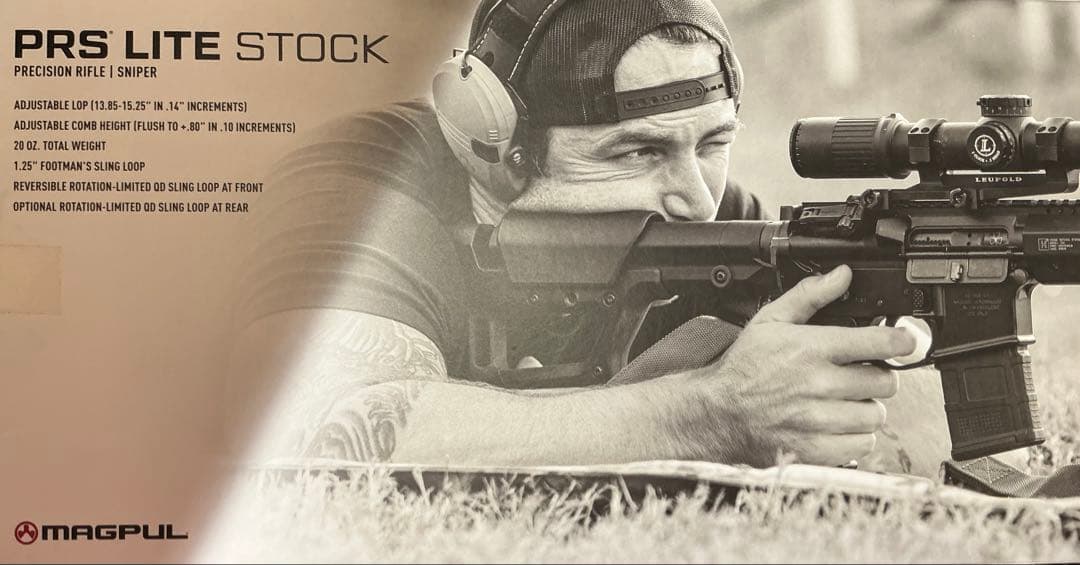 MAGPUL PRS Lite ストック 実物