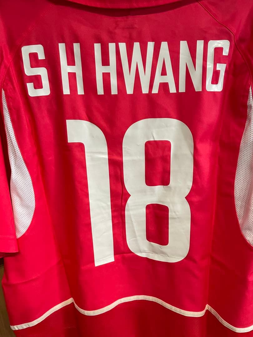 2002日韓W杯韓国代表ユニフォーム　ファン・ソンホン　黄善洪