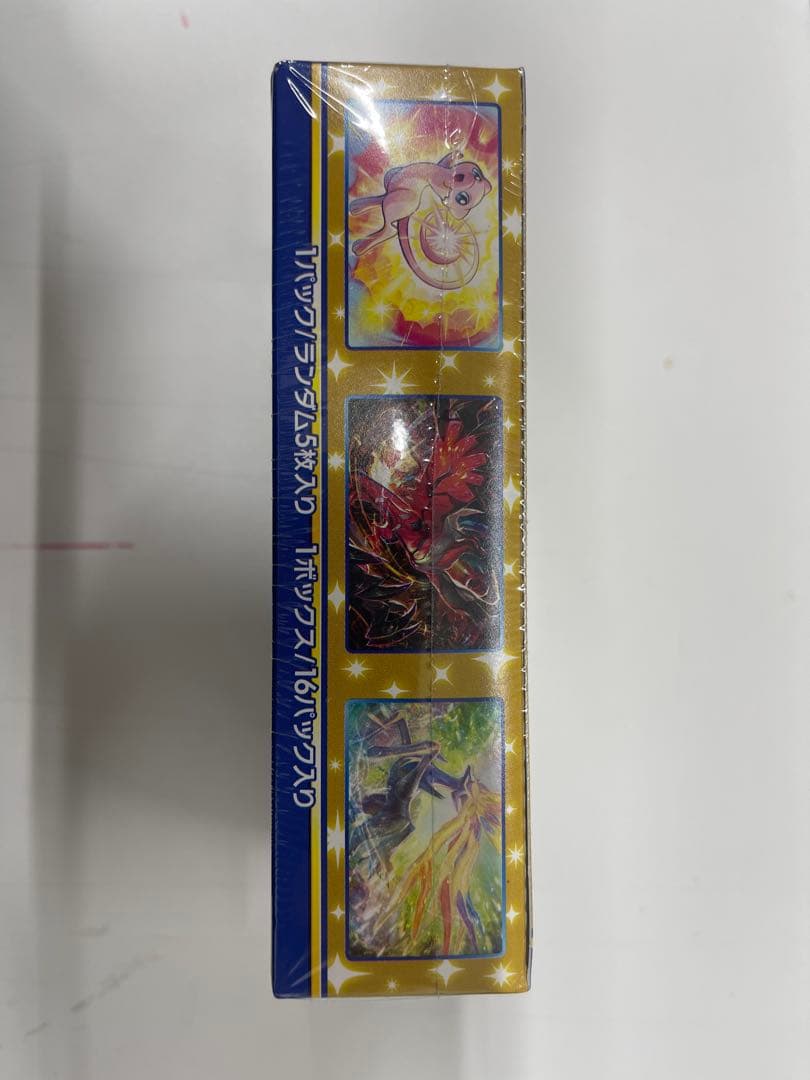ポケモンカード 25th ANNIVERSARY BOX 未開封 シュリンク付