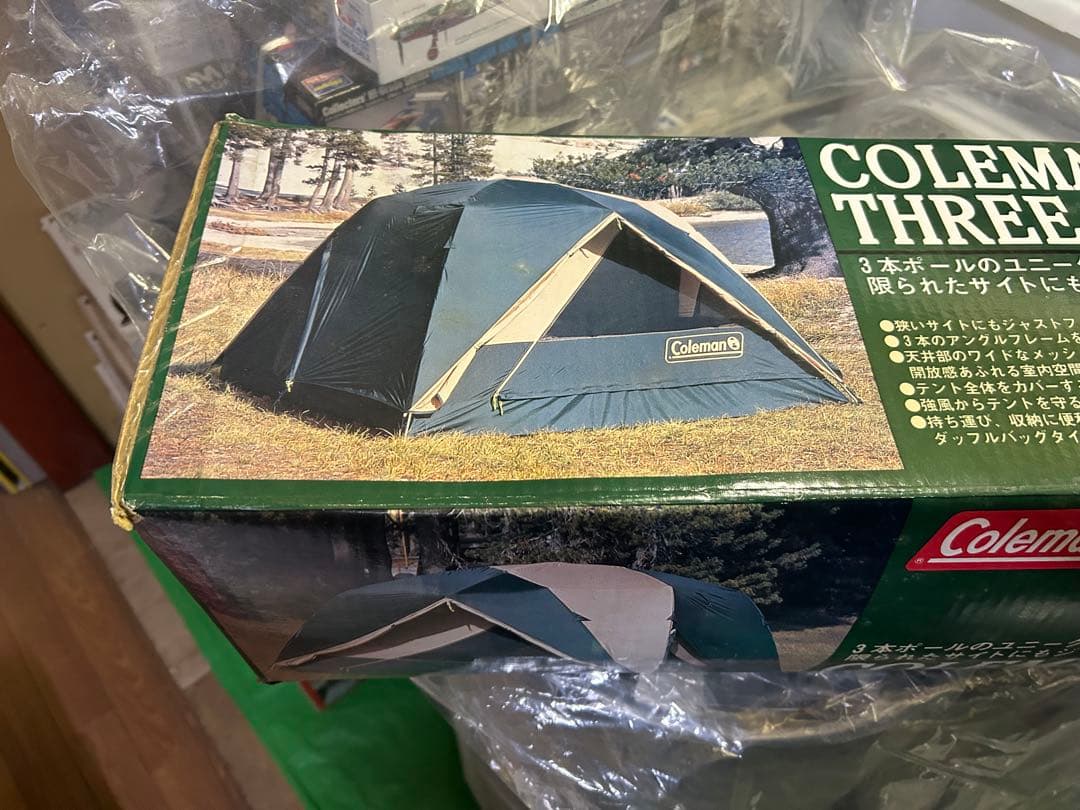 【未開封品】Coleman スリーポールドーム 250 テント　2〜3人用