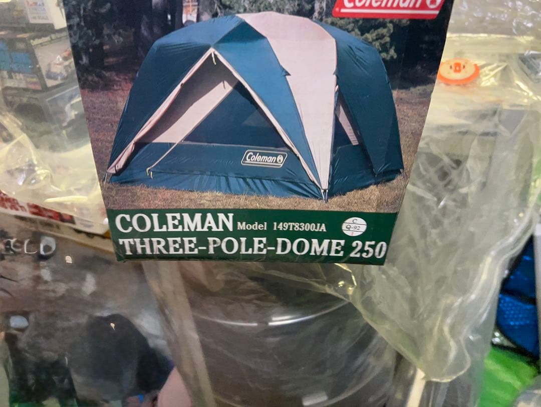 【未開封品】Coleman スリーポールドーム 250 テント　2〜3人用