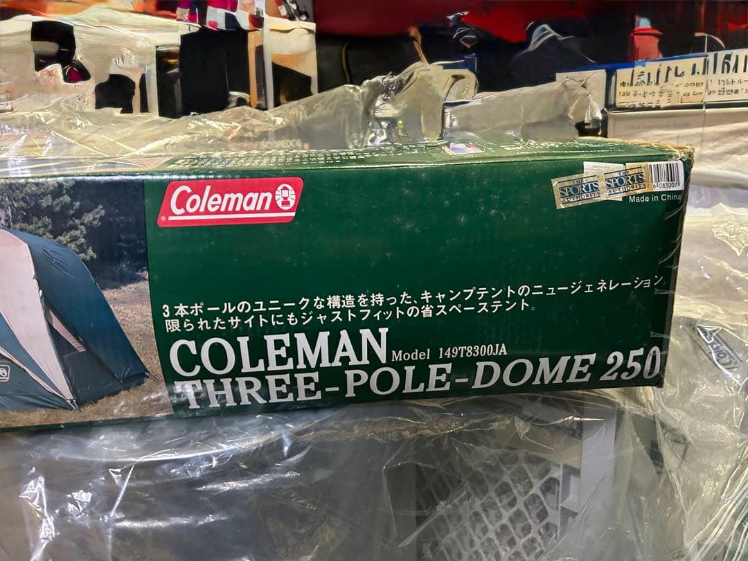 【未開封品】Coleman スリーポールドーム 250 テント　2〜3人用