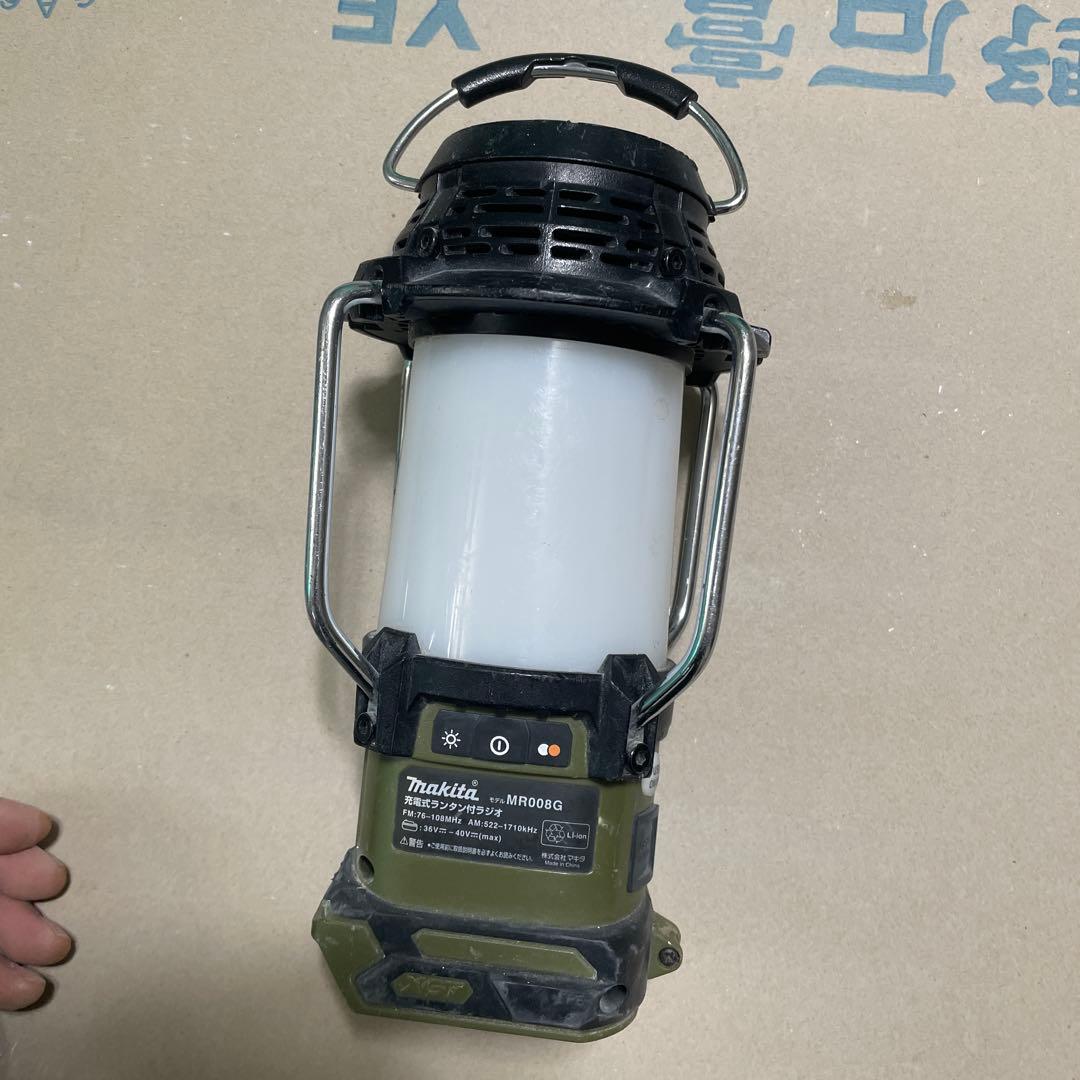 マキタ　充電式ランタン付ラジオ　MR008G