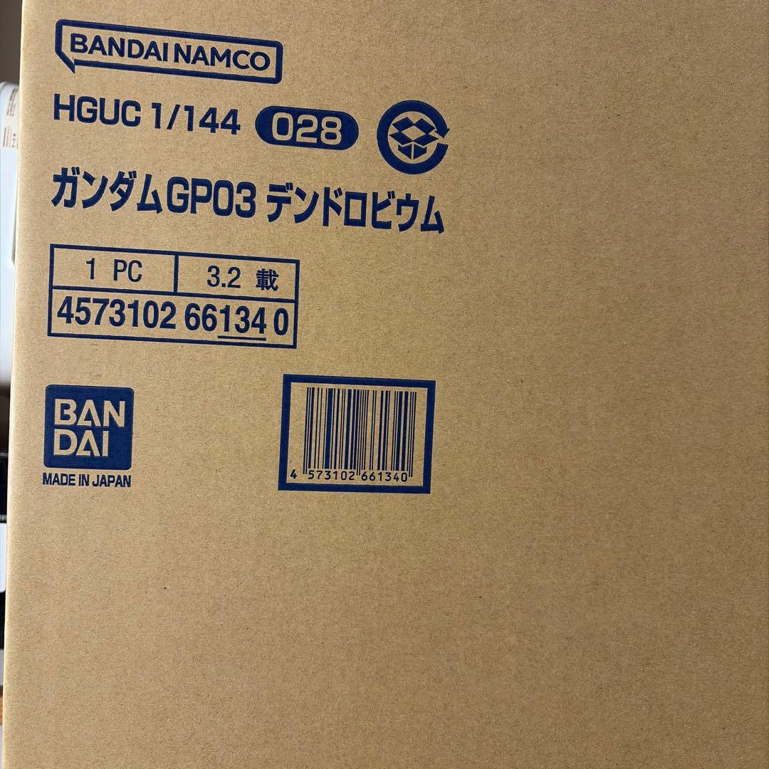 HGUC 1/144 ガンダム GP03 デンドロビウム　プラモデル