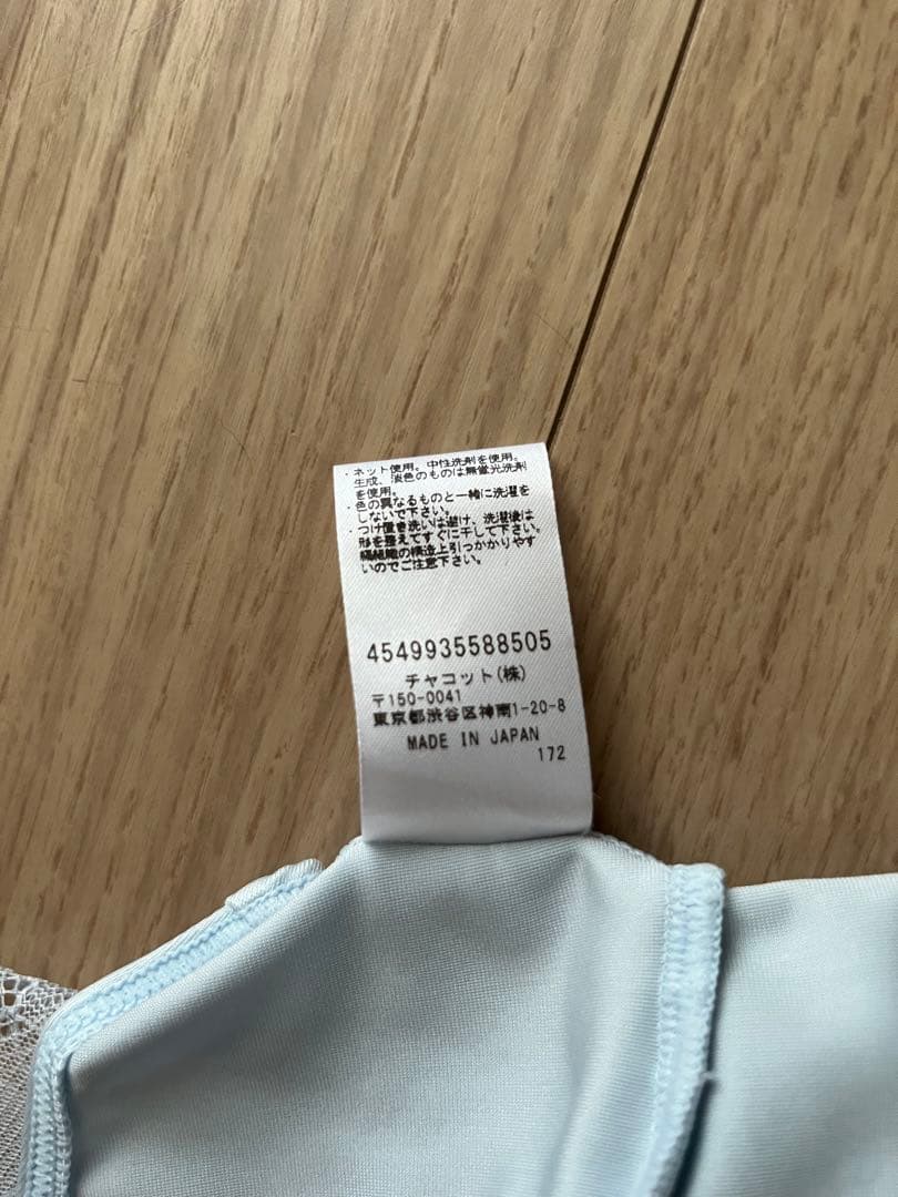 バレエ用品