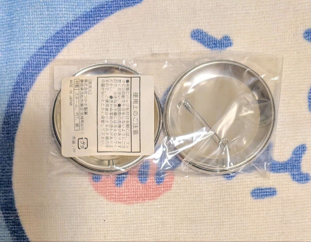 魔法少女まどか☆マギカ あにしゅが クリスマスフェスタ 缶バッジセット