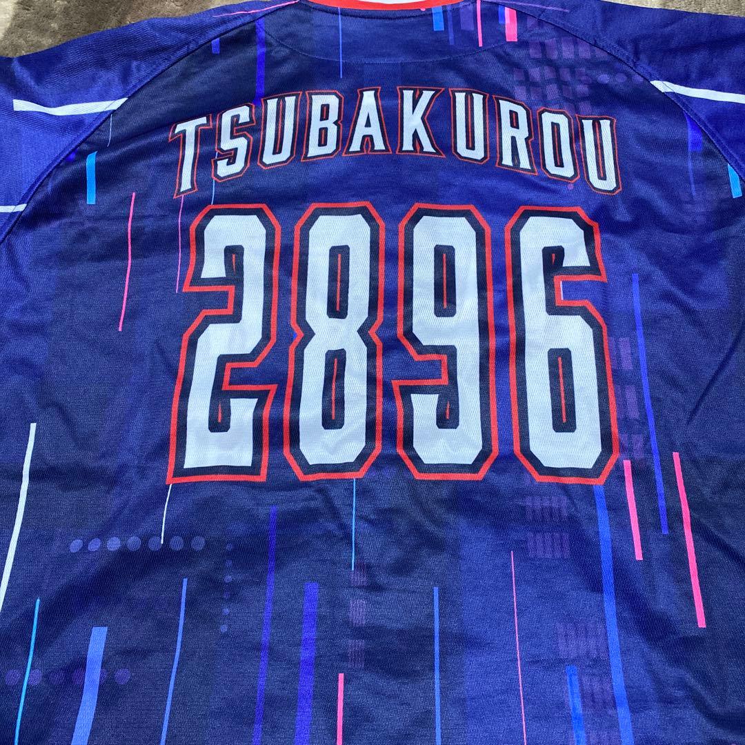 ヤクルトスワローズユニフォーム つば九郎