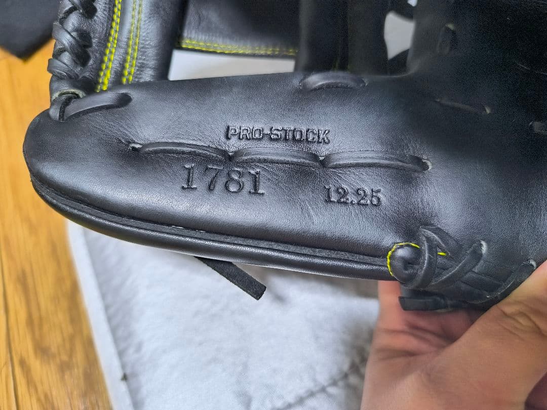 Wilson A2000 硬式内野グローブ