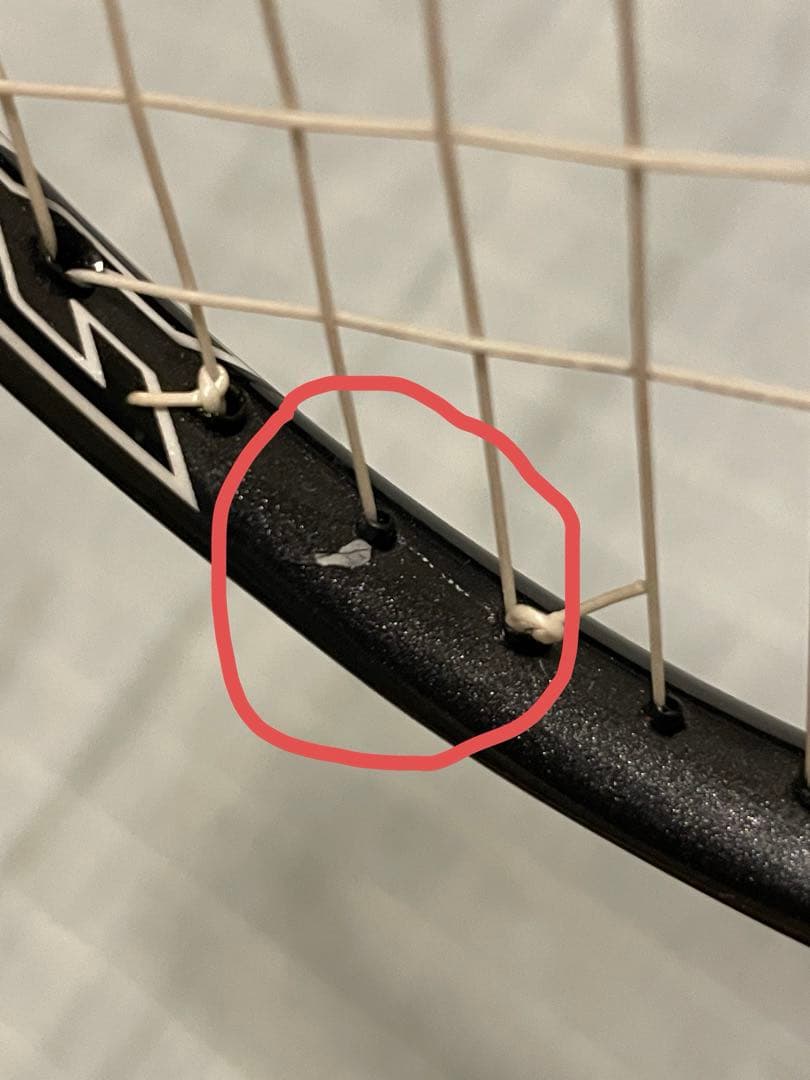 YONEX バドミントンラケット　デュオラ7