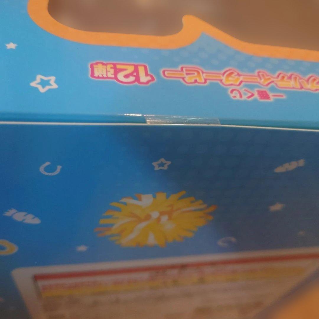 ウマ娘プリティーダービー　一番くじ　ナイスネイチャ RUN & WIN