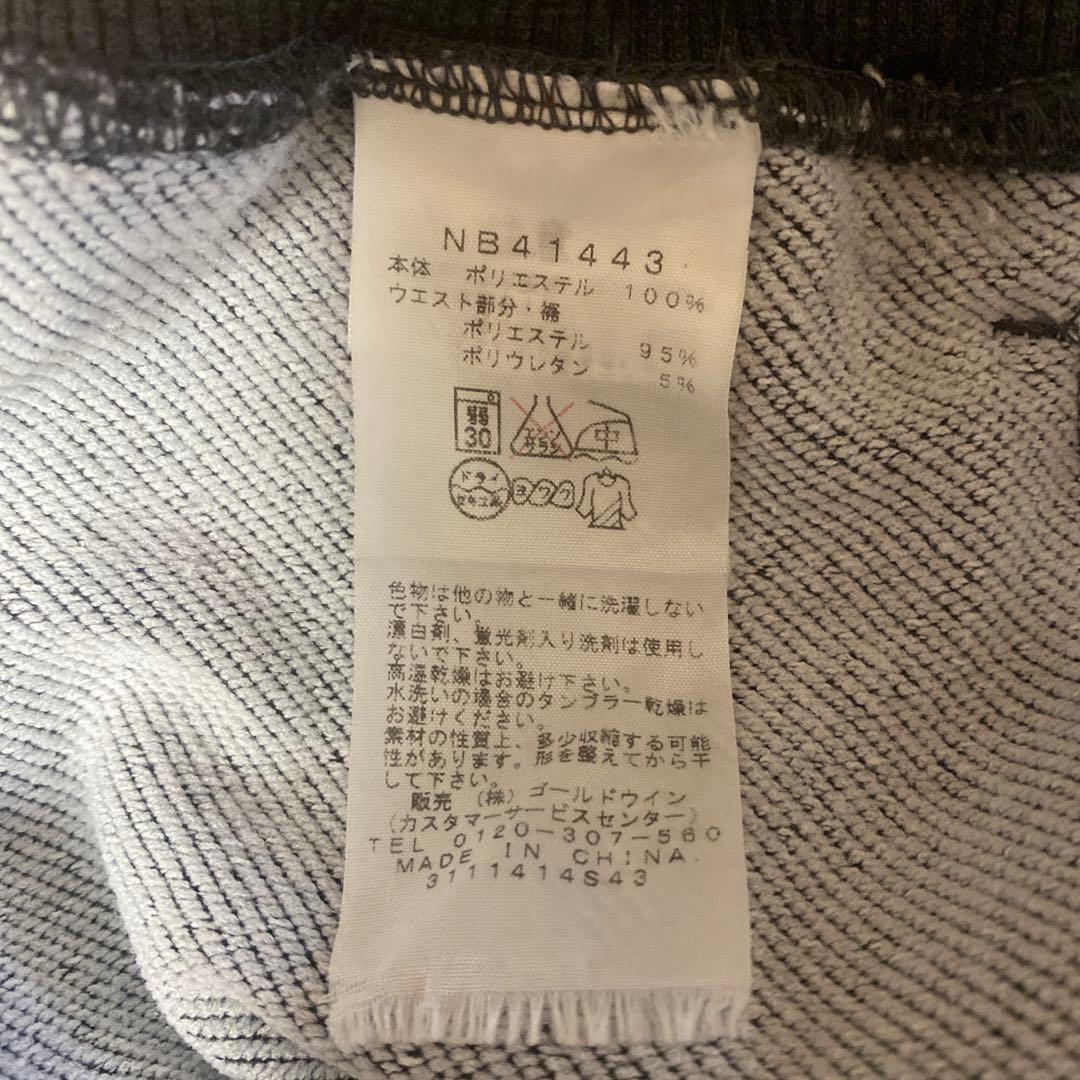 THE NORTH FACE XL トレーニングパンツ グレー