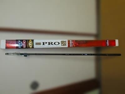 HS PRO 磯竿 MSーV　M－V　2本セット