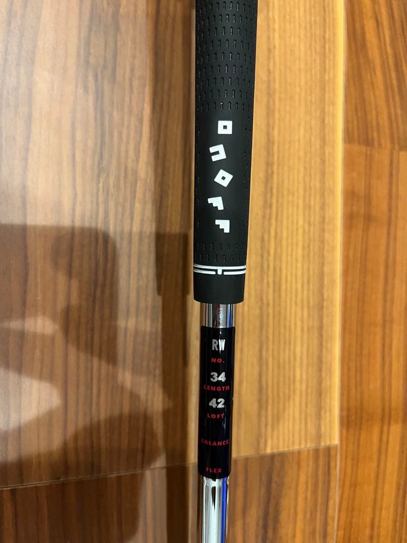 ONOFF WEDGE FROG'S RUNNING （チッパー）
