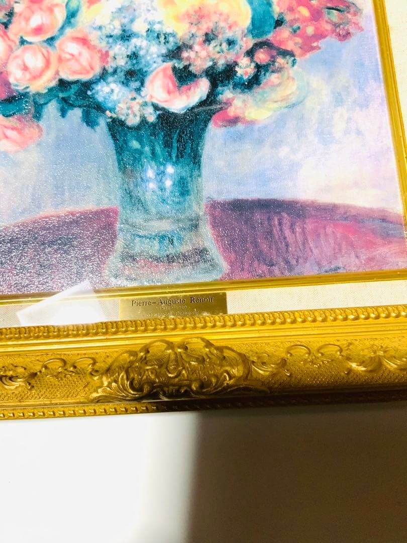 絵画 油絵 花瓶の花 額縁付き