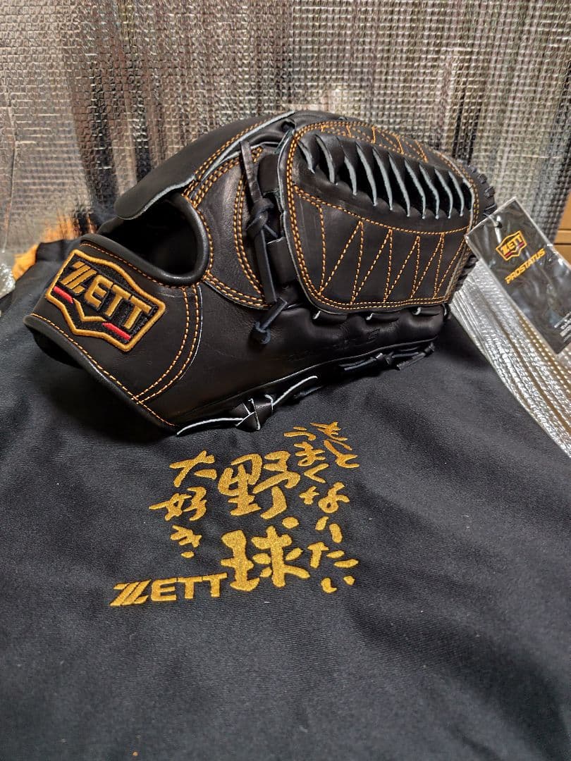 【新品】ZETT 軟式グローブ 投手用黒 収納袋付き