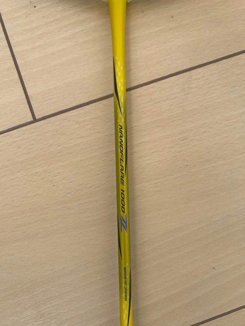 NANOFLARE 1000 Z イエロー