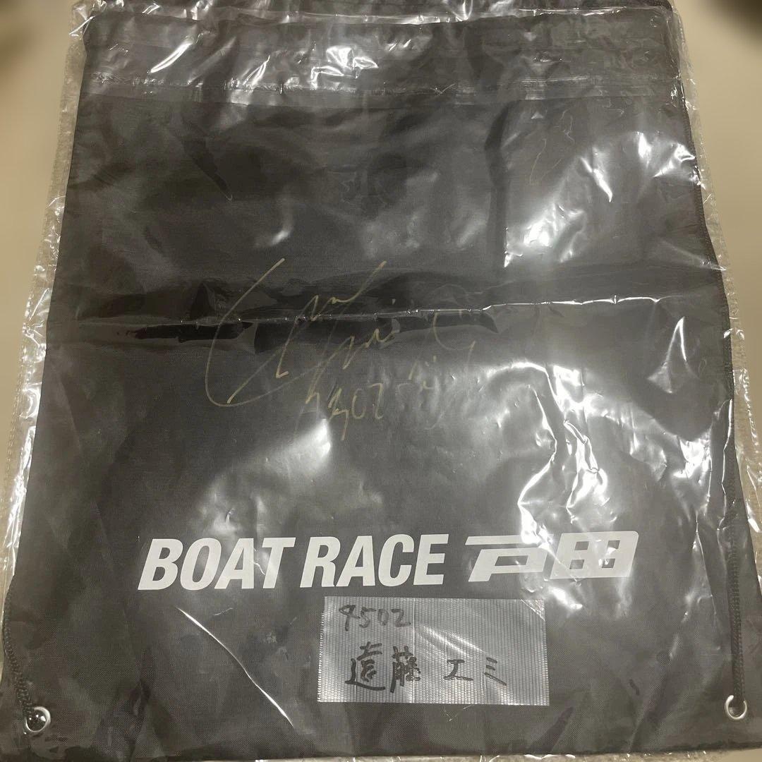 BOAT RACE サイン入りバッグ 黒　まとめ売り