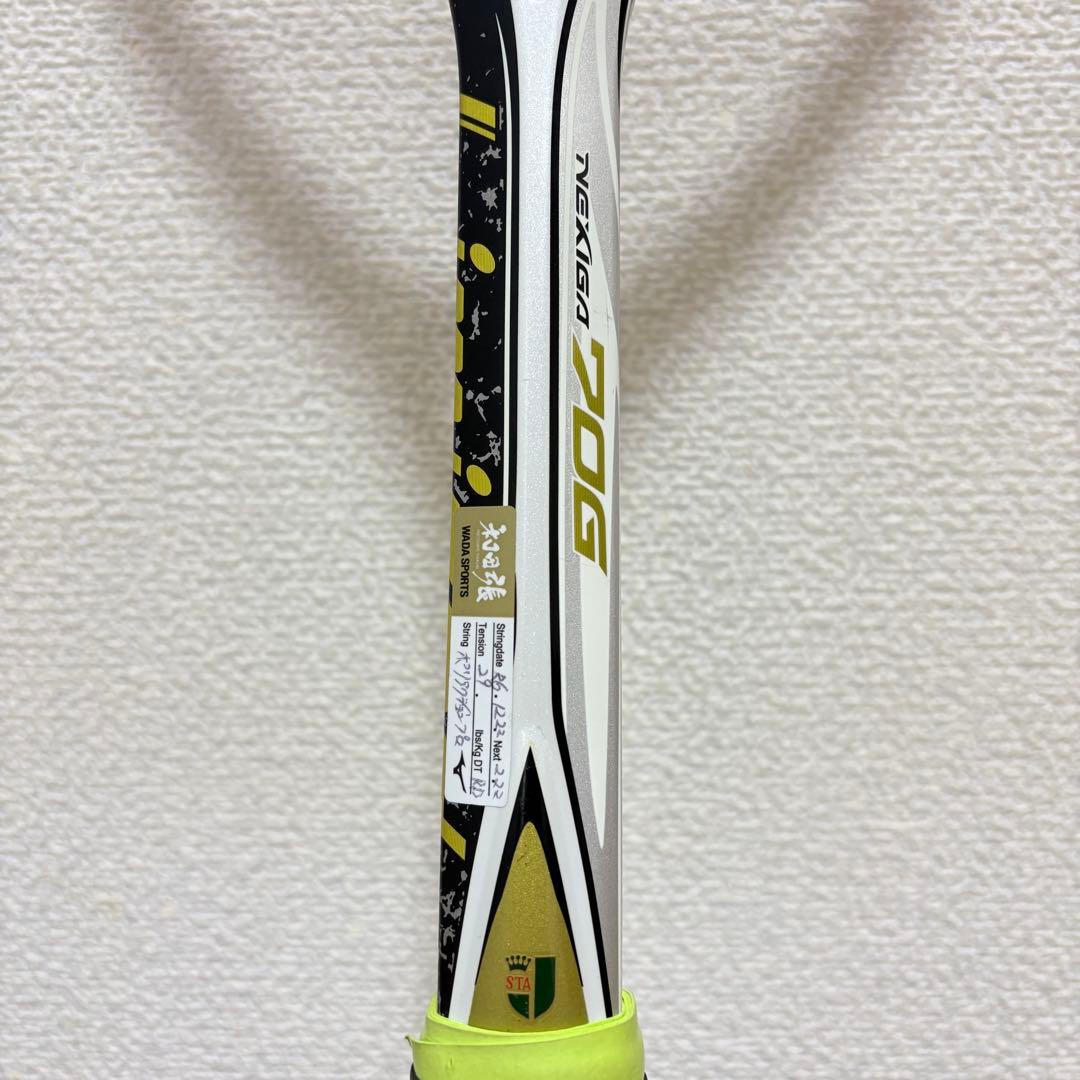 YONEX ヨネックス ネクシーガ70G リミテッド UL0 limited
