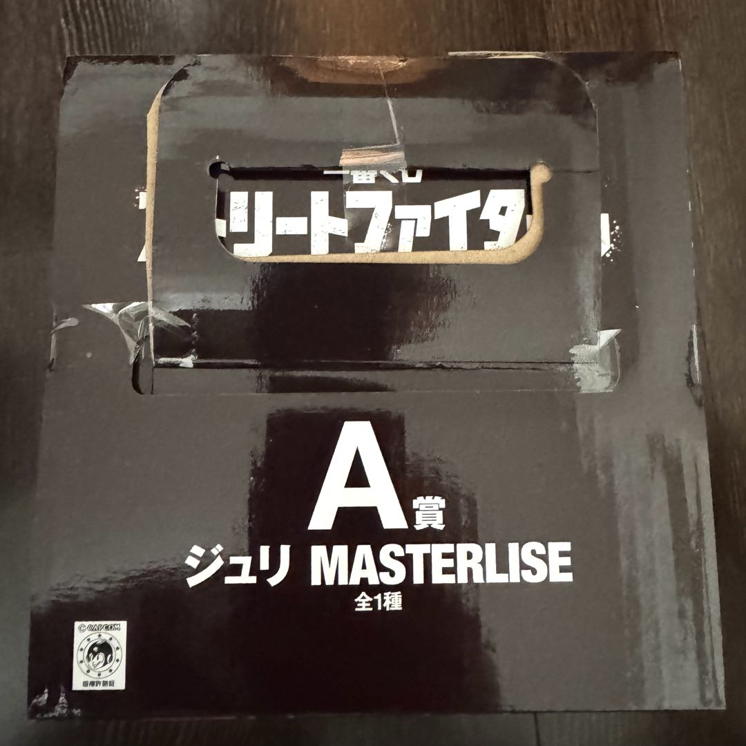 一番くじ スト6 A賞 ジュリ MASTERLISE フィギュア