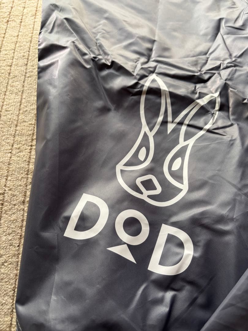 DOD テント、シート、マット類セット