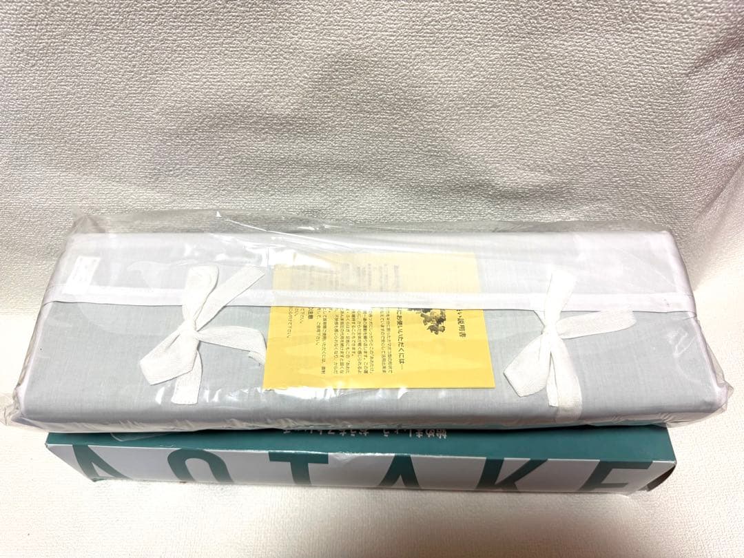 AOTAKE 運動まくら おうちストレッチ