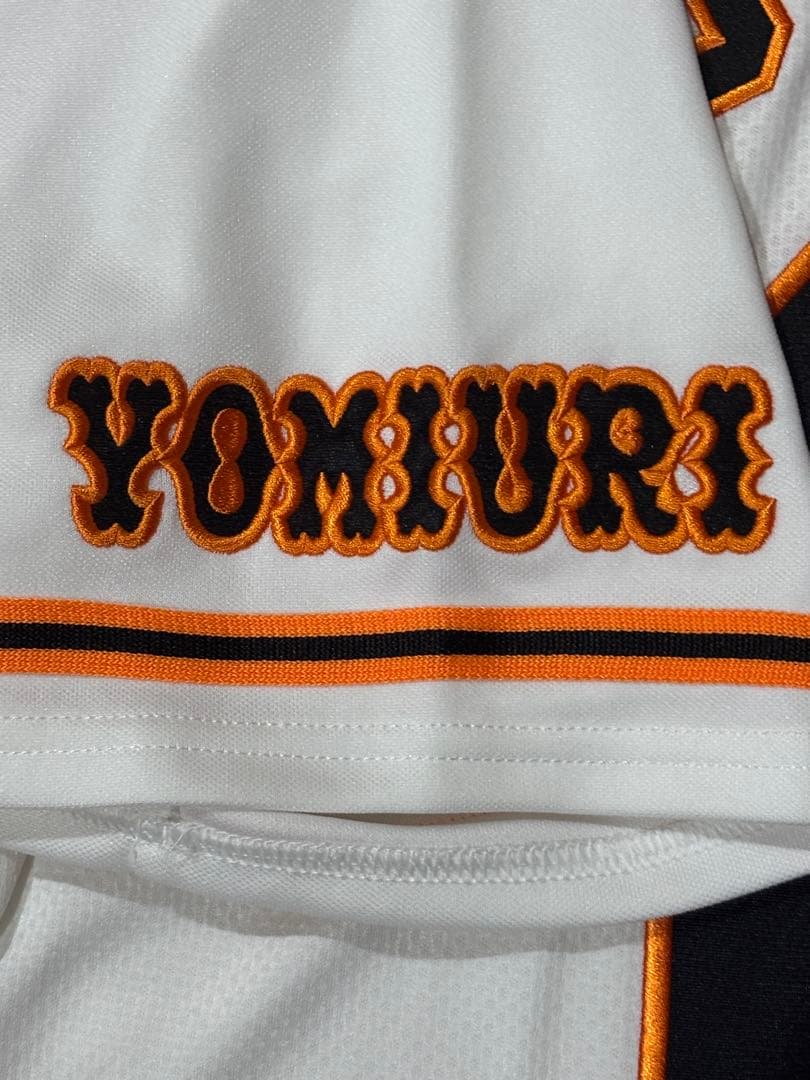 GIANTS ユニフォーム