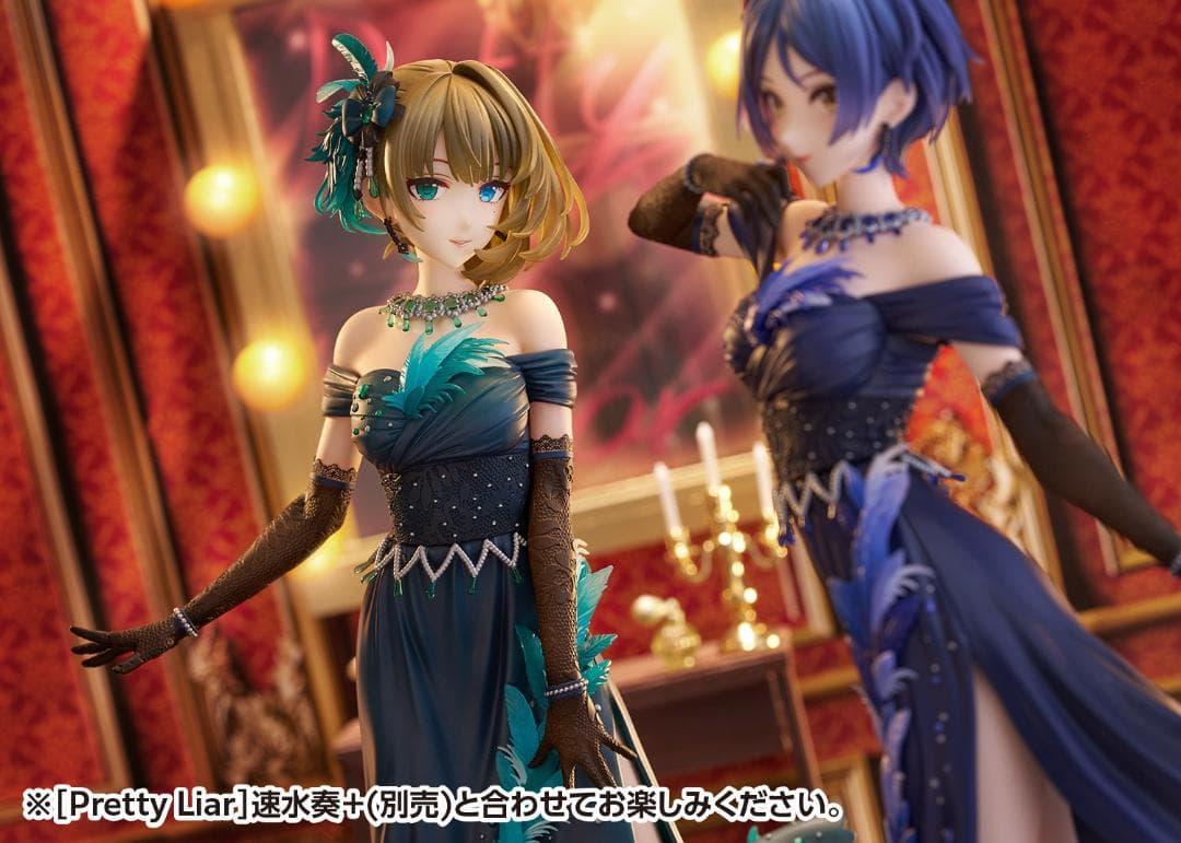 【未開封 美品】Pretty Liar　高垣楓アイドルマスターシンデレラガールズ