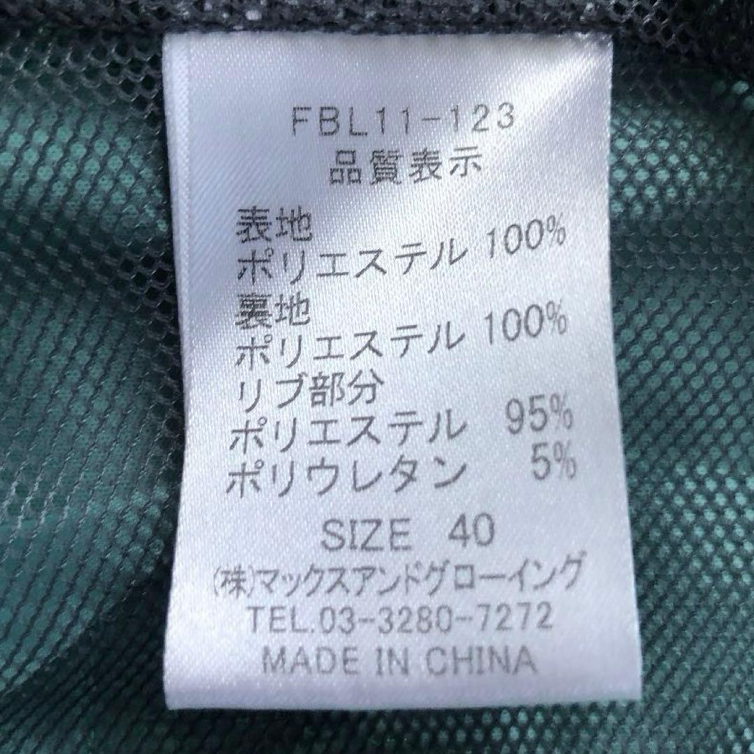 【美品】ZOY⭐︎⭐︎レディース防風半袖フルジップ ブルゾンサイズ38