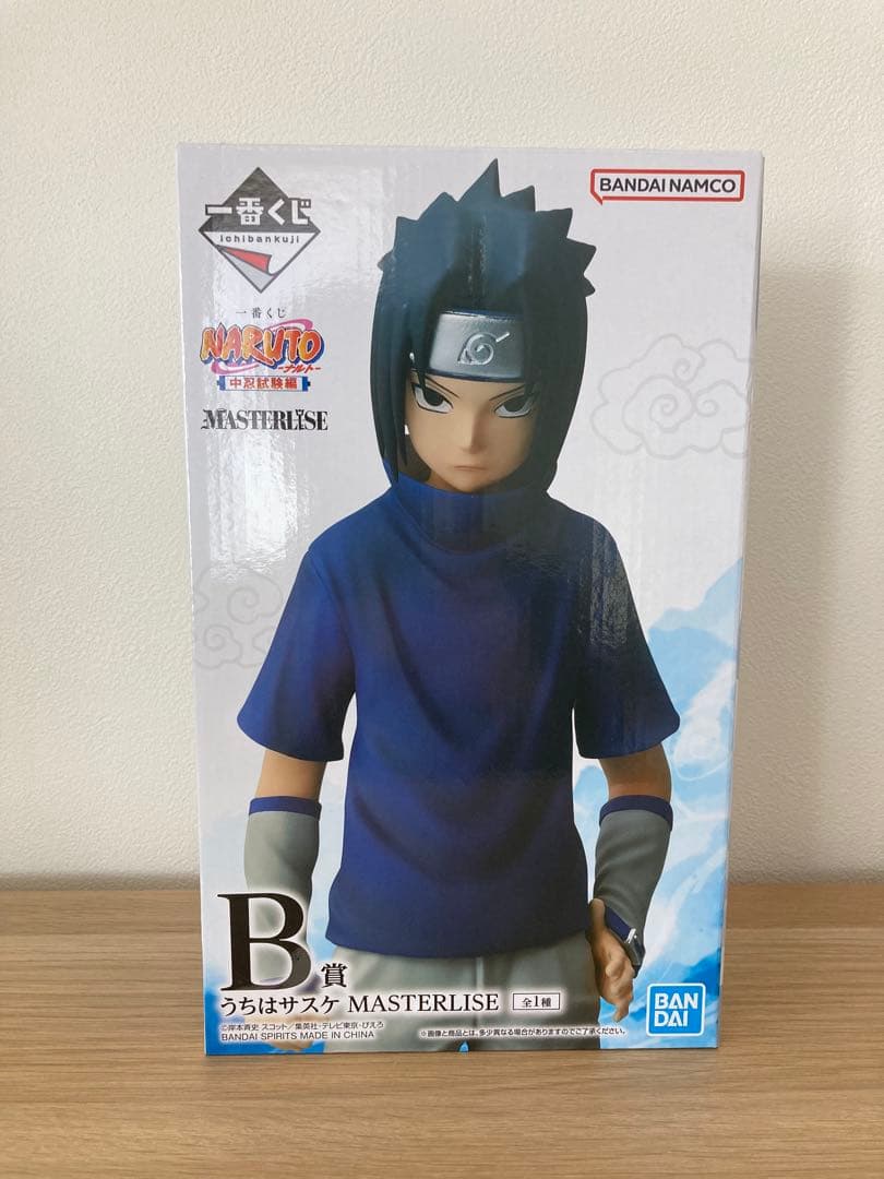 NARUTO ナルト一番くじ　中忍試験編 B賞サスケ　他まとめて
