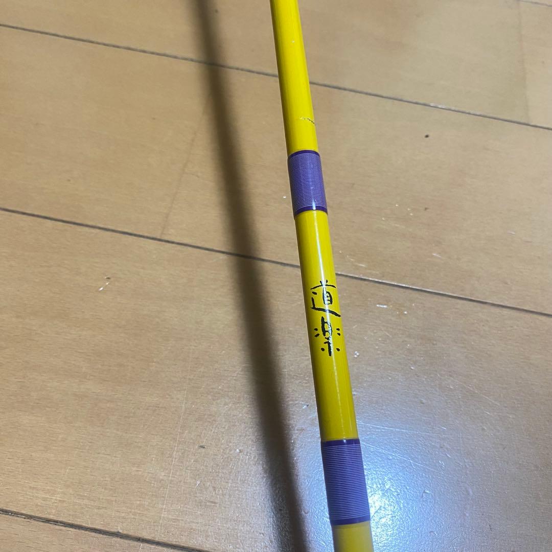 美品エヴィス道楽　MARK Ⅰ マーク1スパイラルガイドDOWLUCK