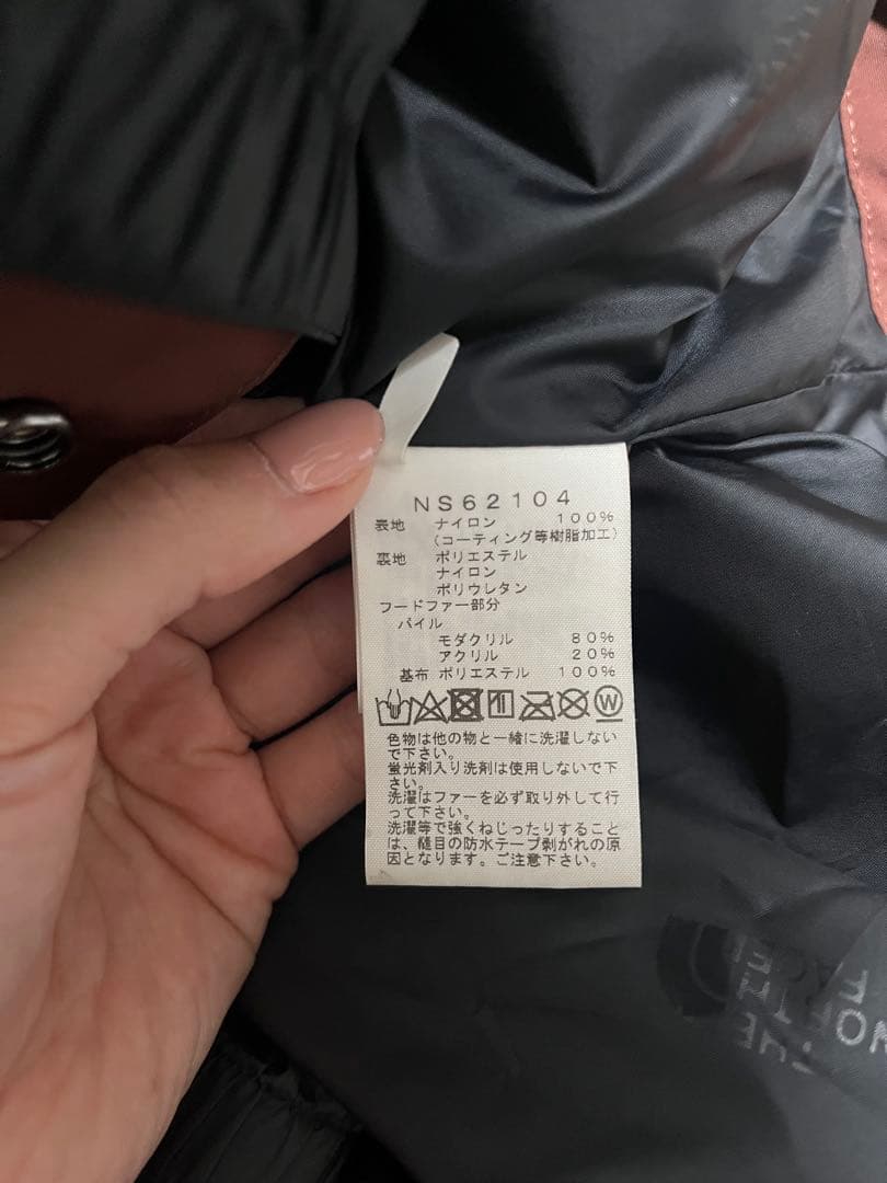 THE NORTH FACE スノボウエア Lサイズ