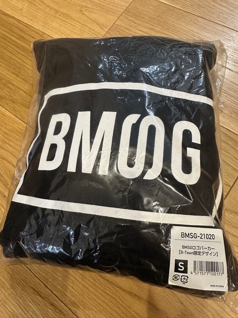 BMSG フーディ Sサイズ ブラック