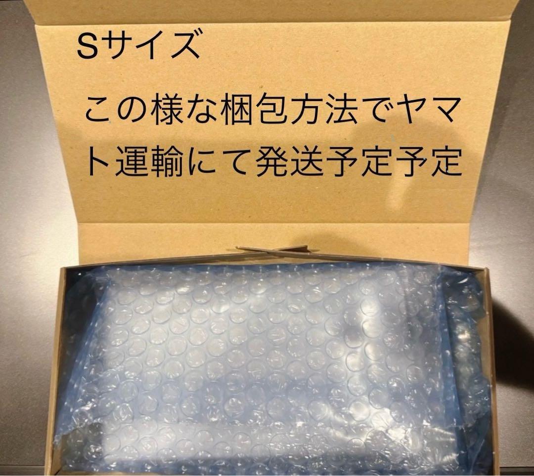PSA10DB ギニュー 5502