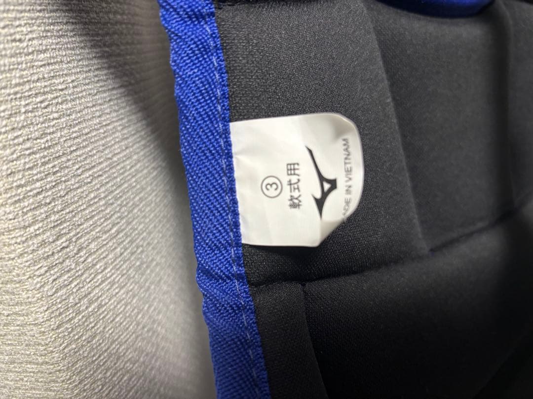 Mizuno キャッチャー用プロテクター M