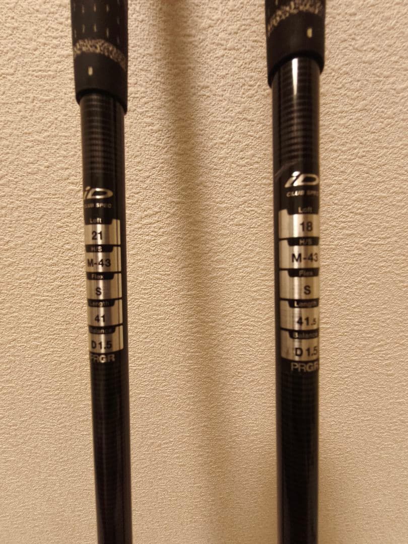 2本セット PRGR アイディナブラ ID nabla 7W 、5W