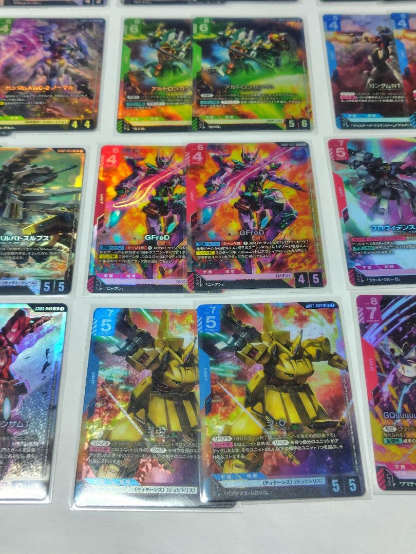 ガンダムカード　スティールレクイエム　LR　全12種　2コン　GD03