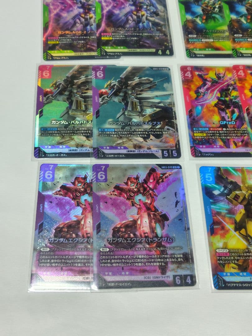 ガンダムカード　スティールレクイエム　LR　全12種　2コン　GD03